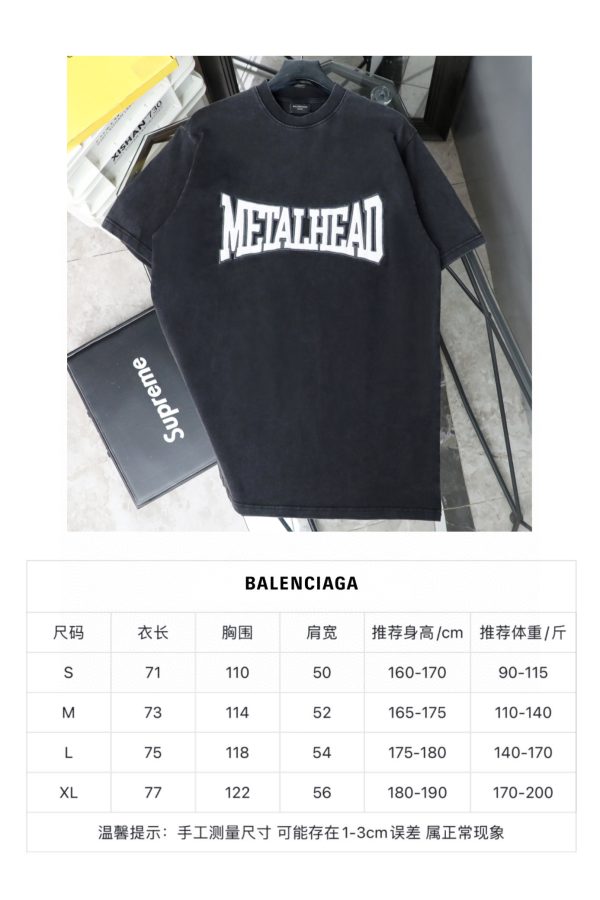 Best Selling Balenciaga Short Sleeves Black Cotton Washed Luxury