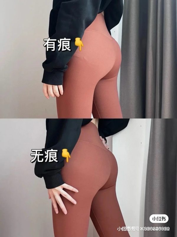 Premium Lululemon Underwear Style