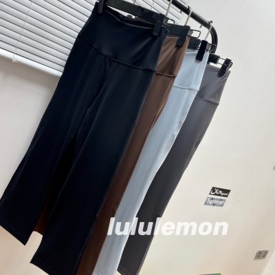 Luxury Lululemon Tights Black Spandex Chic Luxury