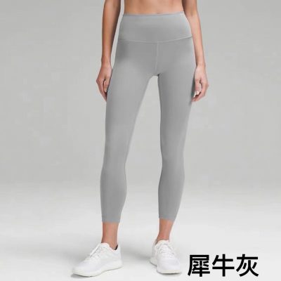 Luxury Lululemon Pants Style