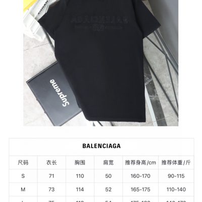 Best Selling Balenciaga Short Sleeves Black Cotton Washed Style