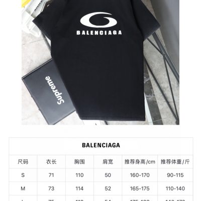 Luxury Balenciaga Short Sleeves Black Cotton Classic Luxury