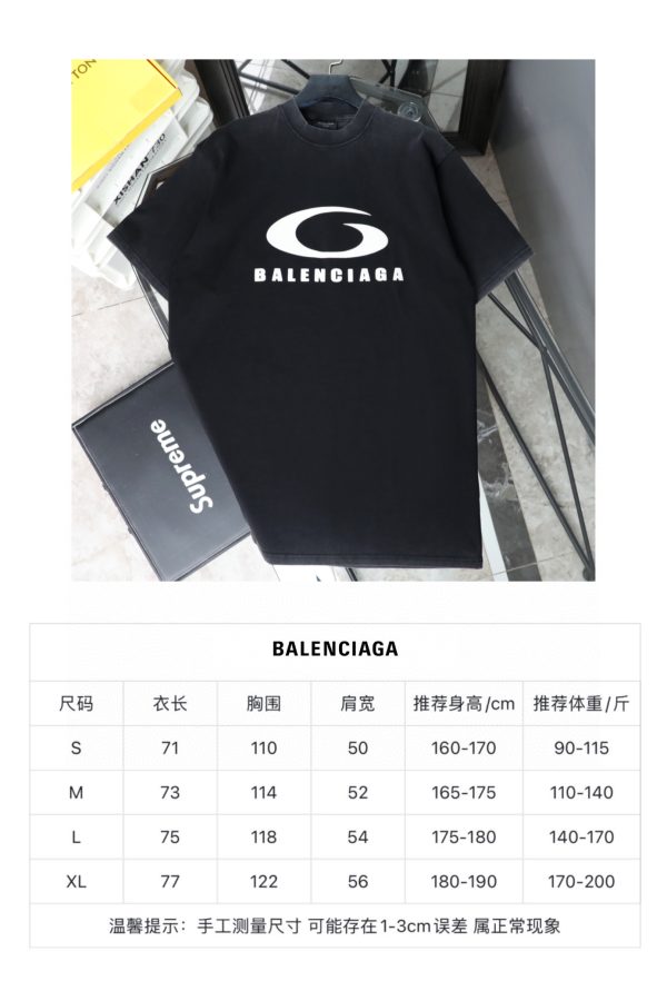 Luxury Balenciaga Short Sleeves Black Cotton Classic Luxury