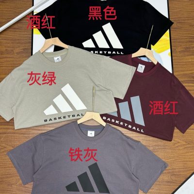 Premium Adidas Short Sleeves Black Cotton Logo Luxury