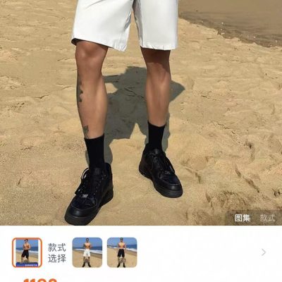 High Quality Descente Shorts Black Casual Luxury
