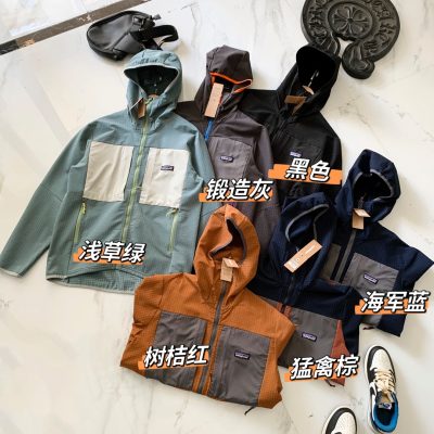 Premium Quality Patagonia Coats Black Minimalist Collection