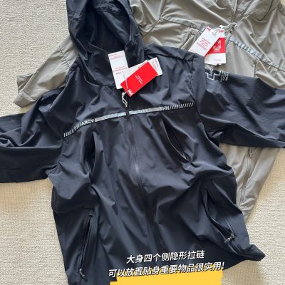 Premium Quality Helly Hansen Jackets Gray Nylon Breathable Collection