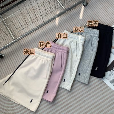 Best Selling Ralph Lauren Shorts Pink Knit Embroidered Luxury