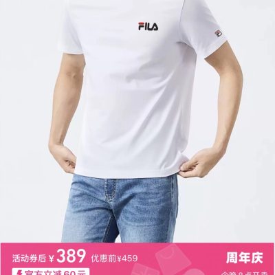 Luxury Fila Short Sleeves Black Cotton Casual Style