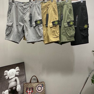 Luxury Stone Island Shorts Khaki Cotton Collection