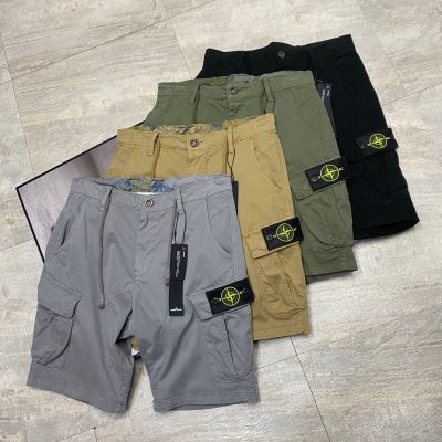 Best Selling Stone Island Shorts Khaki Cotton Breathable Style