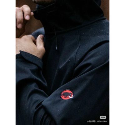 Premium Mammut Jackets Red Breathable Collection