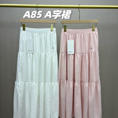 Luxury Lululemon Long Skirt Cotton Breathable Luxury