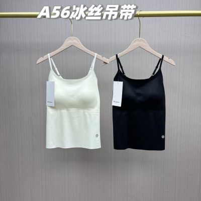 Premium Quality Lululemon Suspenders Black Nylon Breathable Style