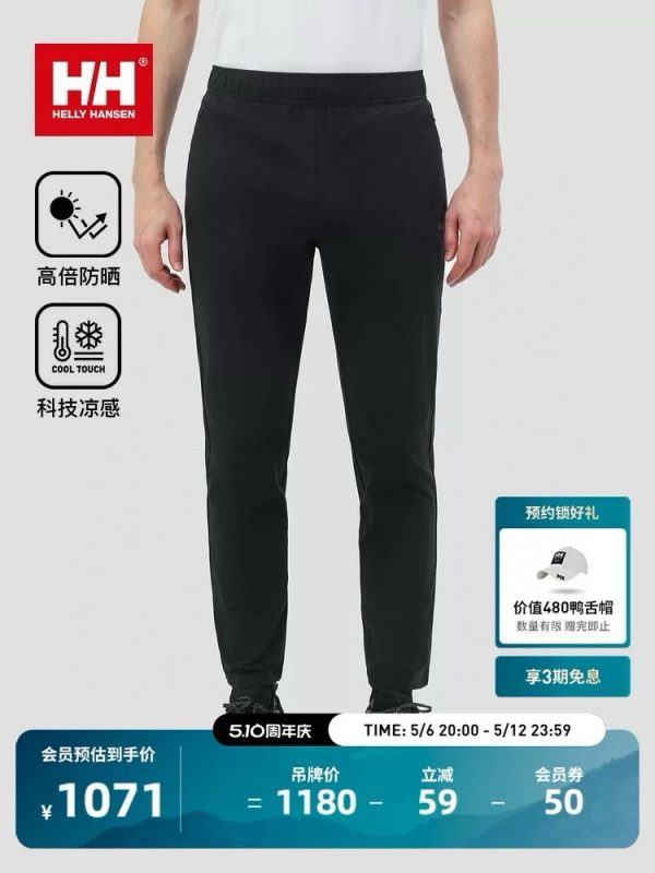 High Quality Helly Hansen Trousers Black Casual Luxury