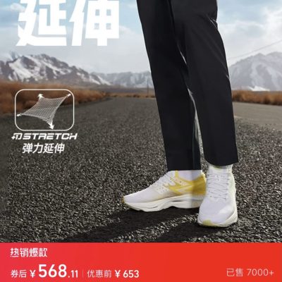 Premium Fila Casual Pants Black Silk Casual Luxury