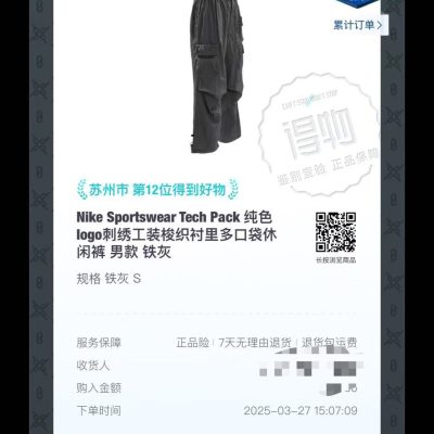 Best Selling Nike Shorts Gray Solid Luxury