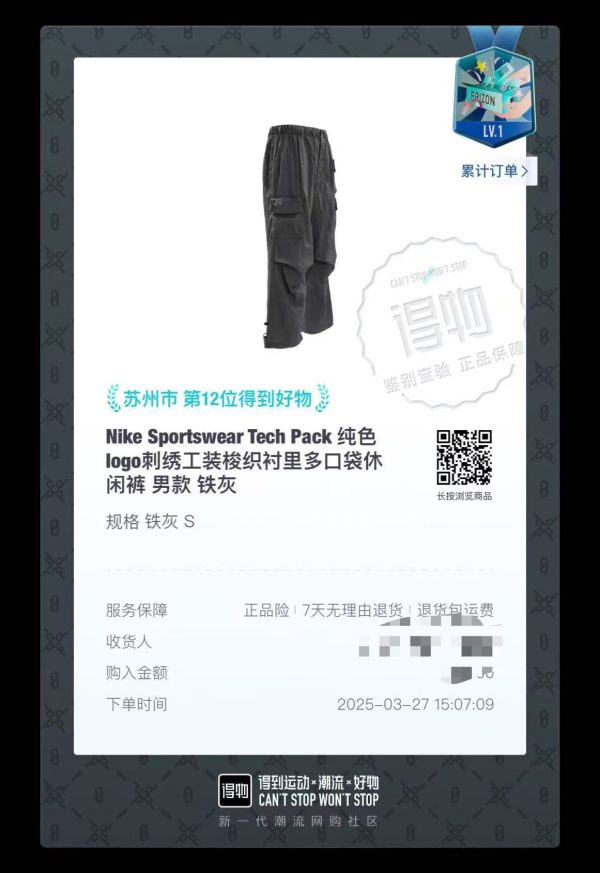 Best Selling Nike Shorts Gray Solid Luxury