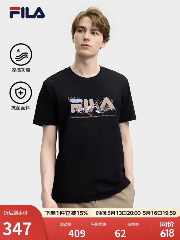 Best Selling Fila Short Sleeves Black Cotton Print Collection
