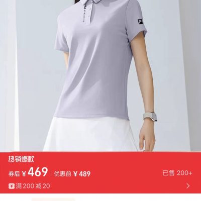 Luxury Fila Short-Sleeved Black Silk Casual Style