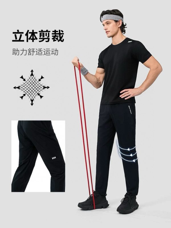 Premium Quality Helly Hansen Trousers Black Knit Casual Collection