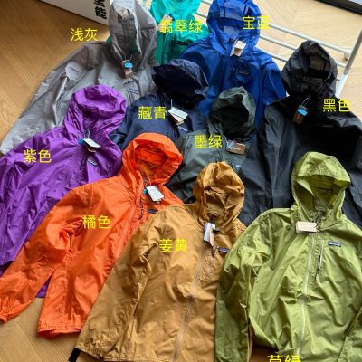 Luxury Patagonia Windbreakers Gray Nylon Breathable Style