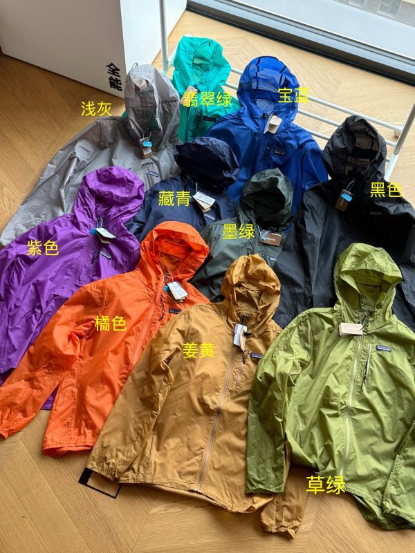 Luxury Patagonia Windbreakers Gray Nylon Breathable Style