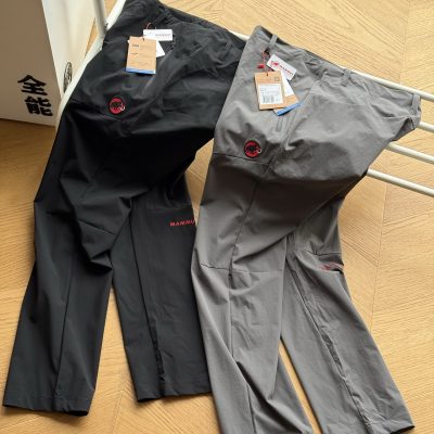 Luxury Mammut Trousers Red Embroidered Luxury