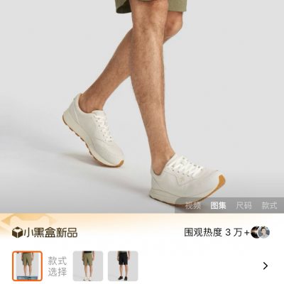 High Quality Descente Shorts Black Casual Luxury