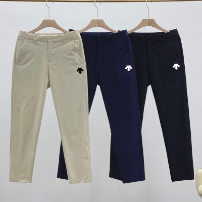 Luxury Descente Trousers Beige Breathable Style