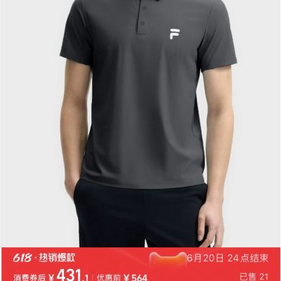 High Quality Fila Short-Sleeved T-Shirts Black Silk Casual Collection