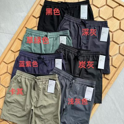 Premium Quality Lululemon Shorts Black Classic Luxury