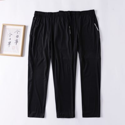 Premium Quality Helly Hansen Trousers Black Knit Casual Luxury
