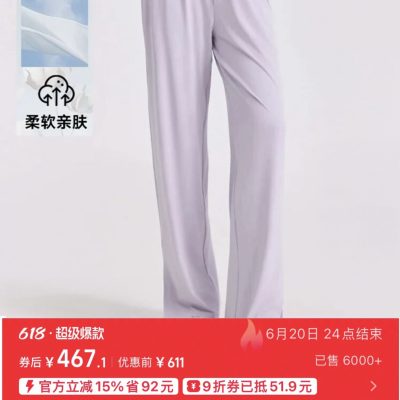 Luxury Fila Casual Pants Black Silk Casual Luxury
