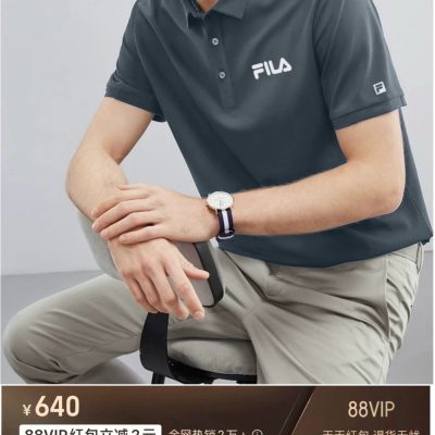 High Quality Fila Short-Sleeved Black Silk Casual Style