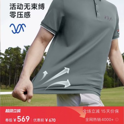 Premium Fila Short-Sleeved Shirts Black Silk Casual Style