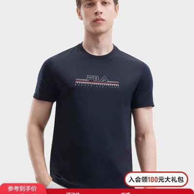 Premium Quality Fila Short Sleeves Black Classic Collection