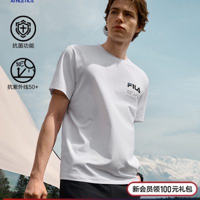 Best Selling Fila Short Sleeves Black Silk Casual Collection