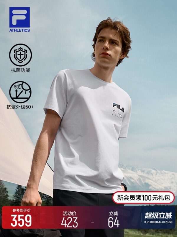 Best Selling Fila Short Sleeves Black Silk Casual Collection
