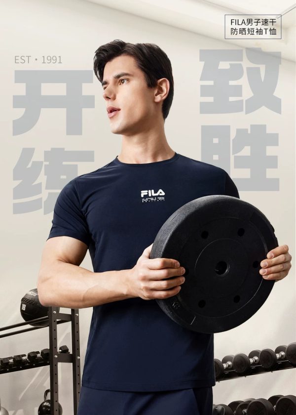 Premium Fila Short-Sleeved Shirt Black Collection