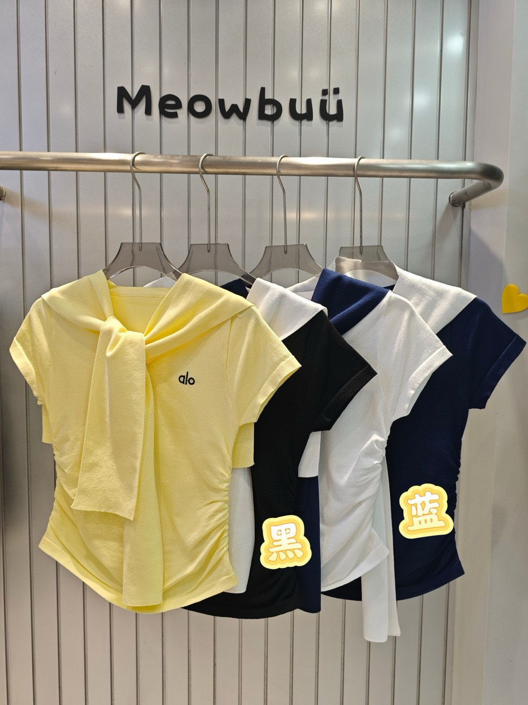 Premium Quality Alo Short Sleeves Yellow Knit Embroidered Luxury