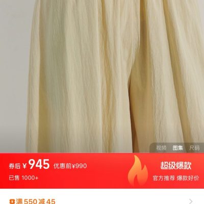 High Quality Lululemon Skirts Black Cotton Breathable Style