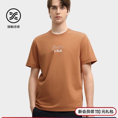 Premium Quality Fila Short Sleeves Black Casual Collection