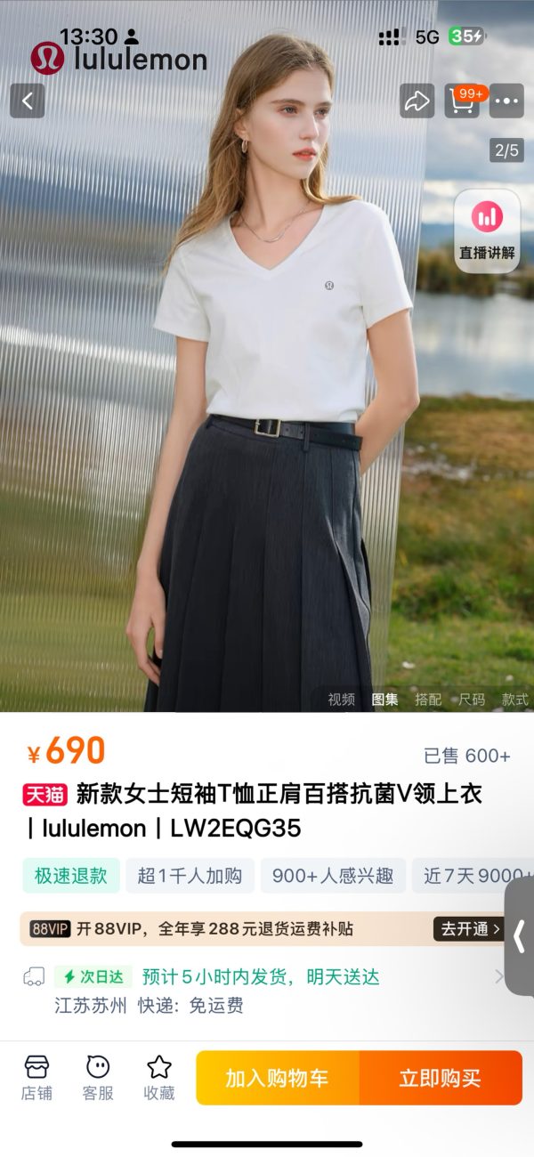 Luxury Lululemon Short Sleeves Black Breathable Style