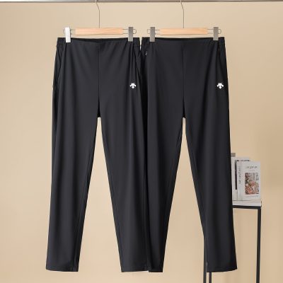Premium Descente Pants Casual Style