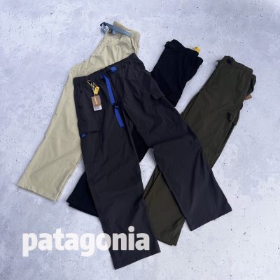 Premium Patagonia Trousers Gold Retro Luxury