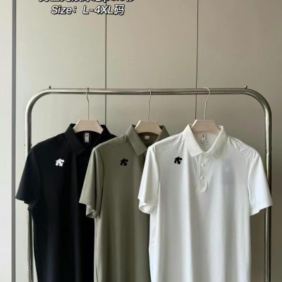 Luxury Descente Short-Sleeved Olive Silk Casual Collection