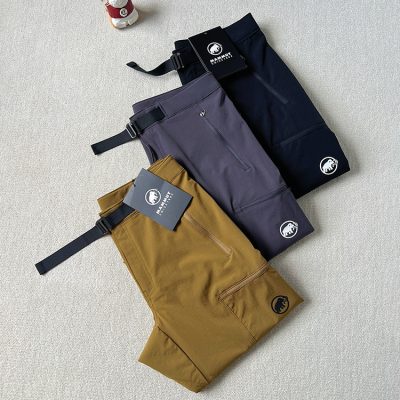 Premium Mammut Trousers Black Collection