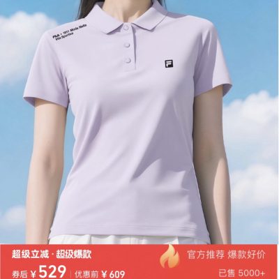 Luxury Fila Short-Sleeved Black Silk Casual Collection