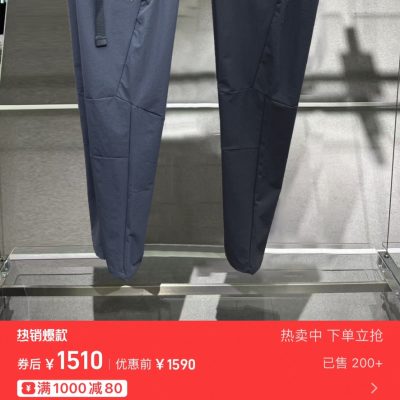 Luxury Descente Trousers Black Breathable Luxury